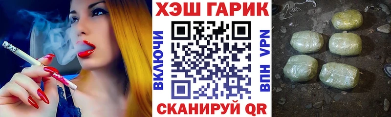 Где найти наркотики Чистополь Alpha-PVP  ГАШИШ  Канабис  АМФ  COCAIN 