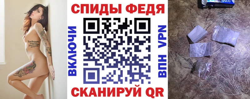 наркотики  Чистополь  ОМГ ОМГ ССЫЛКА  Амфетамин VHQ 