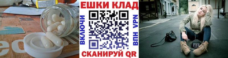Ecstasy DUBAI  Чистополь 