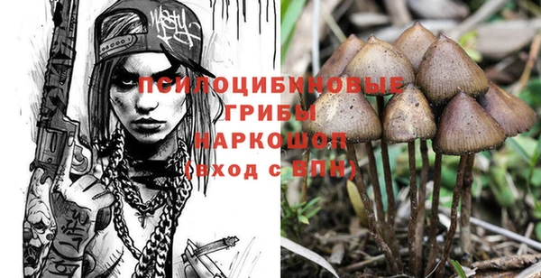 jwh Алексин