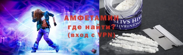 твердый Алзамай