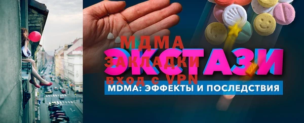 твердый Алзамай