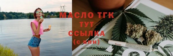 jwh Алексин