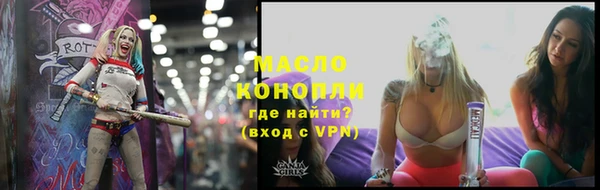 спиды Алексеевка