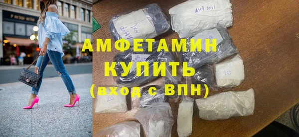 спиды Алексеевка
