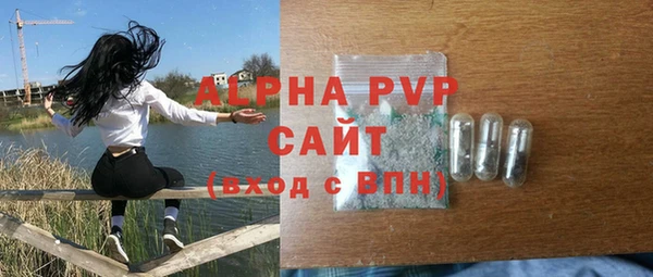 спиды Алексеевка