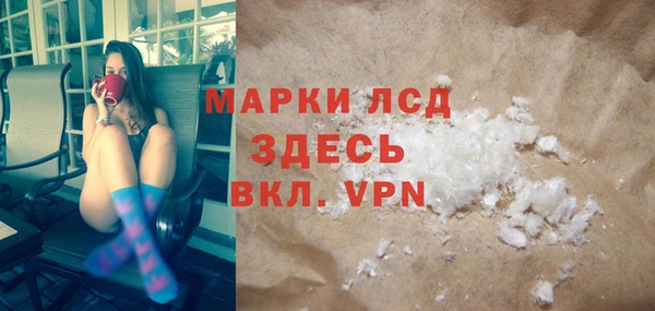 твердый Алзамай