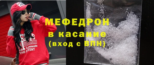 твердый Алзамай