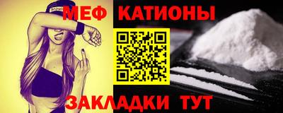 2c-b Новозыбков