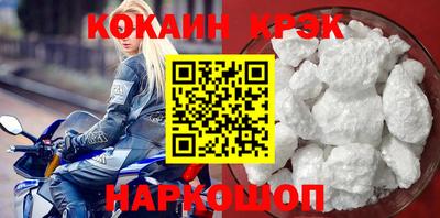 шишки Керчь