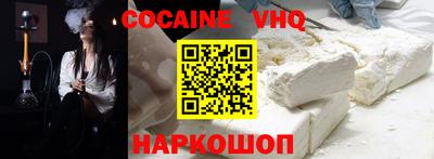 метадон Кизилюрт