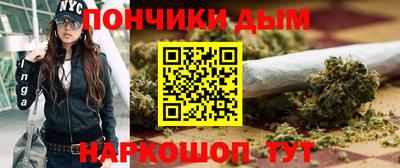 2c-b Новозыбков