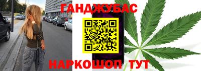 ГАЛЛЮЦИНОГЕННЫЕ ГРИБЫ Новодвинск