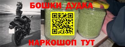 ГАЛЛЮЦИНОГЕННЫЕ ГРИБЫ Новодвинск