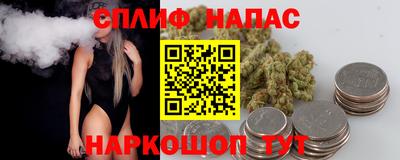 ГАЛЛЮЦИНОГЕННЫЕ ГРИБЫ Новодвинск