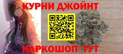 ГАЛЛЮЦИНОГЕННЫЕ ГРИБЫ Новодвинск