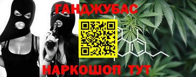 ГАЛЛЮЦИНОГЕННЫЕ ГРИБЫ Новодвинск