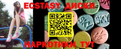 2c-b Новозыбков