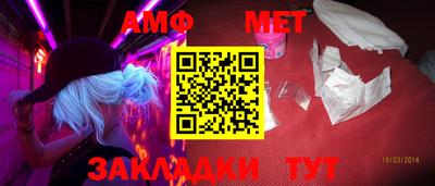 ГАЛЛЮЦИНОГЕННЫЕ ГРИБЫ Новодвинск