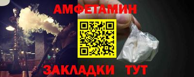 ГАЛЛЮЦИНОГЕННЫЕ ГРИБЫ Новодвинск