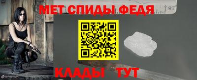 ГАЛЛЮЦИНОГЕННЫЕ ГРИБЫ Новодвинск