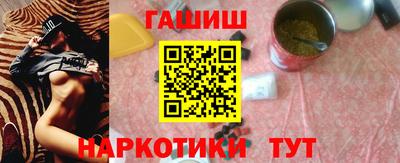2c-b Новозыбков