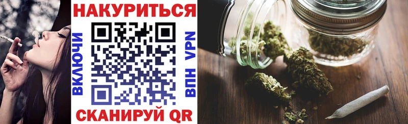 Бошки Шишки OG Kush  магазин продажи   Чистополь 